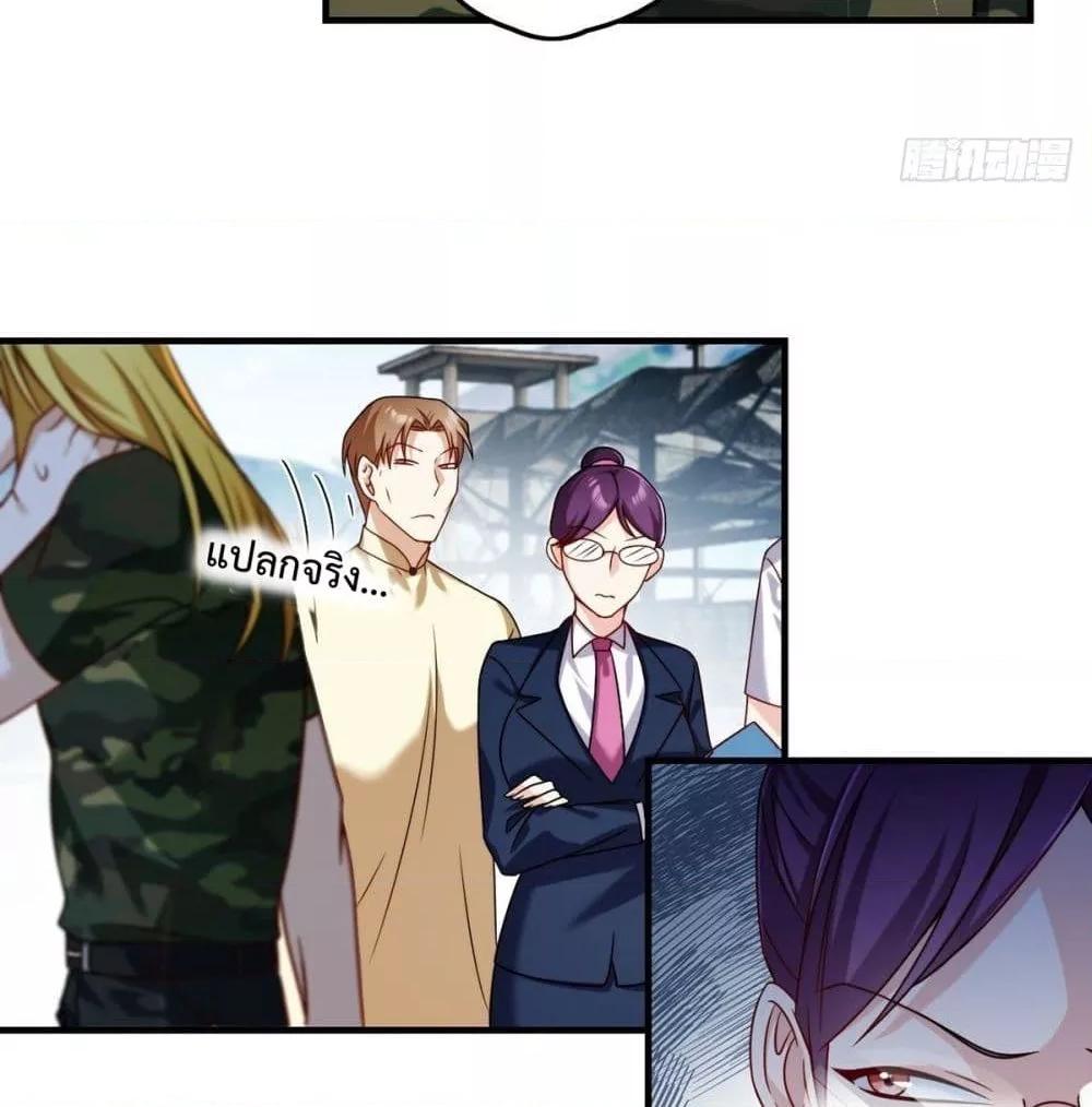 Manga-lc-com อ่านมังงะ อ่านการ์ตูน ออนไลน์ ฟรี RebirthGodImm ตอนที่ 1 2 3 4 5 6 7 8 9 10 11 12 13 14 ฟรี ไม่มีโฆษณา Manga-lc - อ่าน มังงะ อ่าน การ์ตูน ออนไลน์ อ่านมังงะ ฟรี