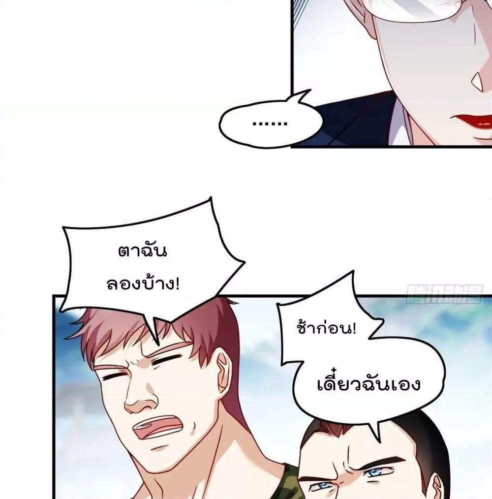 Manga-lc-com อ่านมังงะ อ่านการ์ตูน ออนไลน์ ฟรี RebirthGodImm ตอนที่ 1 2 3 4 5 6 7 8 9 10 11 12 13 14 ฟรี ไม่มีโฆษณา Manga-lc - อ่าน มังงะ อ่าน การ์ตูน ออนไลน์ อ่านมังงะ ฟรี