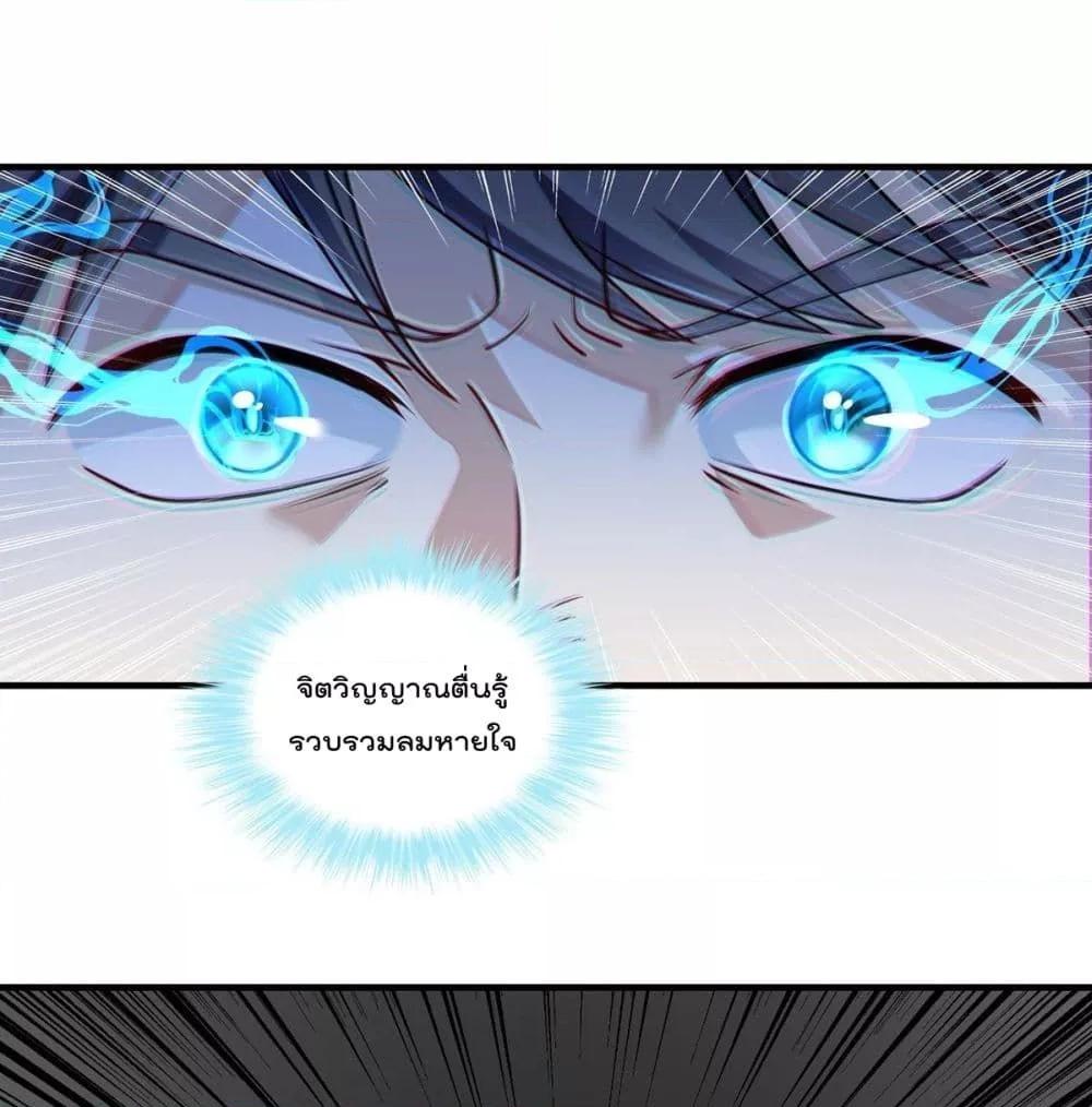 Manga-lc-com อ่านมังงะ อ่านการ์ตูน ออนไลน์ ฟรี RebirthGodImm ตอนที่ 1 2 3 4 5 6 7 8 9 10 11 12 13 14 ฟรี ไม่มีโฆษณา Manga-lc - อ่าน มังงะ อ่าน การ์ตูน ออนไลน์ อ่านมังงะ ฟรี