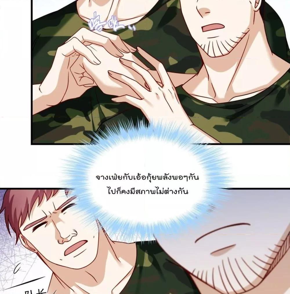 Manga-lc-com อ่านมังงะ อ่านการ์ตูน ออนไลน์ ฟรี RebirthGodImm ตอนที่ 1 2 3 4 5 6 7 8 9 10 11 12 13 14 ฟรี ไม่มีโฆษณา Manga-lc - อ่าน มังงะ อ่าน การ์ตูน ออนไลน์ อ่านมังงะ ฟรี