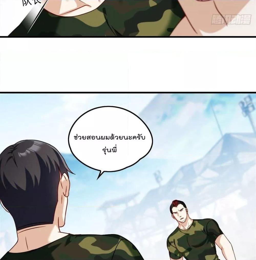 Manga-lc-com อ่านมังงะ อ่านการ์ตูน ออนไลน์ ฟรี RebirthGodImm ตอนที่ 1 2 3 4 5 6 7 8 9 10 11 12 13 14 ฟรี ไม่มีโฆษณา Manga-lc - อ่าน มังงะ อ่าน การ์ตูน ออนไลน์ อ่านมังงะ ฟรี