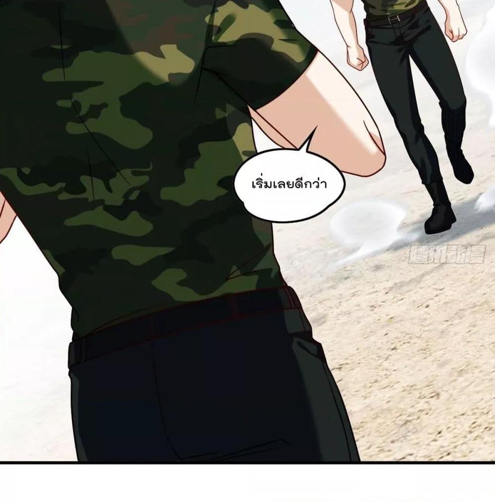 Manga-lc-com อ่านมังงะ อ่านการ์ตูน ออนไลน์ ฟรี RebirthGodImm ตอนที่ 1 2 3 4 5 6 7 8 9 10 11 12 13 14 ฟรี ไม่มีโฆษณา Manga-lc - อ่าน มังงะ อ่าน การ์ตูน ออนไลน์ อ่านมังงะ ฟรี