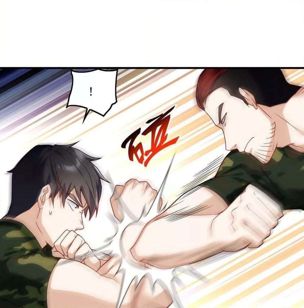 Manga-lc-com อ่านมังงะ อ่านการ์ตูน ออนไลน์ ฟรี RebirthGodImm ตอนที่ 1 2 3 4 5 6 7 8 9 10 11 12 13 14 ฟรี ไม่มีโฆษณา Manga-lc - อ่าน มังงะ อ่าน การ์ตูน ออนไลน์ อ่านมังงะ ฟรี