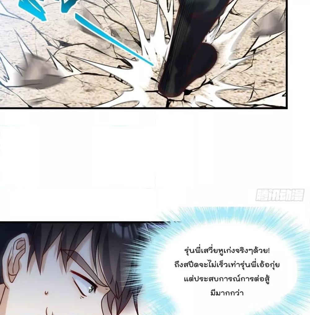 Manga-lc-com อ่านมังงะ อ่านการ์ตูน ออนไลน์ ฟรี RebirthGodImm ตอนที่ 1 2 3 4 5 6 7 8 9 10 11 12 13 14 ฟรี ไม่มีโฆษณา Manga-lc - อ่าน มังงะ อ่าน การ์ตูน ออนไลน์ อ่านมังงะ ฟรี