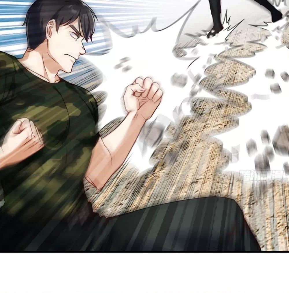 Manga-lc-com อ่านมังงะ อ่านการ์ตูน ออนไลน์ ฟรี RebirthGodImm ตอนที่ 1 2 3 4 5 6 7 8 9 10 11 12 13 14 ฟรี ไม่มีโฆษณา Manga-lc - อ่าน มังงะ อ่าน การ์ตูน ออนไลน์ อ่านมังงะ ฟรี