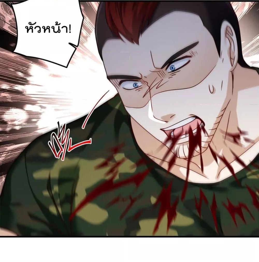 Manga-lc-com อ่านมังงะ อ่านการ์ตูน ออนไลน์ ฟรี RebirthGodImm ตอนที่ 1 2 3 4 5 6 7 8 9 10 11 12 13 14 ฟรี ไม่มีโฆษณา Manga-lc - อ่าน มังงะ อ่าน การ์ตูน ออนไลน์ อ่านมังงะ ฟรี