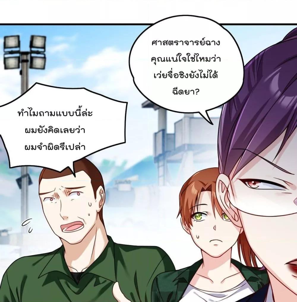 Manga-lc-com อ่านมังงะ อ่านการ์ตูน ออนไลน์ ฟรี RebirthGodImm ตอนที่ 1 2 3 4 5 6 7 8 9 10 11 12 13 14 ฟรี ไม่มีโฆษณา Manga-lc - อ่าน มังงะ อ่าน การ์ตูน ออนไลน์ อ่านมังงะ ฟรี
