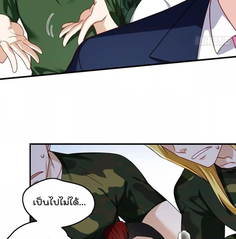 Manga-lc-com อ่านมังงะ อ่านการ์ตูน ออนไลน์ ฟรี RebirthGodImm ตอนที่ 1 2 3 4 5 6 7 8 9 10 11 12 13 14 ฟรี ไม่มีโฆษณา Manga-lc - อ่าน มังงะ อ่าน การ์ตูน ออนไลน์ อ่านมังงะ ฟรี