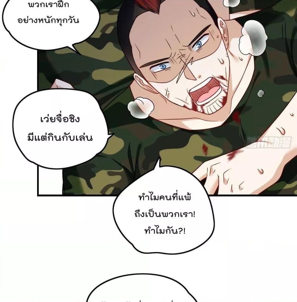 Manga-lc-com อ่านมังงะ อ่านการ์ตูน ออนไลน์ ฟรี RebirthGodImm ตอนที่ 1 2 3 4 5 6 7 8 9 10 11 12 13 14 ฟรี ไม่มีโฆษณา Manga-lc - อ่าน มังงะ อ่าน การ์ตูน ออนไลน์ อ่านมังงะ ฟรี