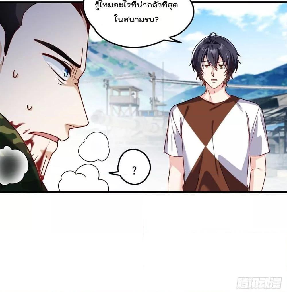 Manga-lc-com อ่านมังงะ อ่านการ์ตูน ออนไลน์ ฟรี RebirthGodImm ตอนที่ 1 2 3 4 5 6 7 8 9 10 11 12 13 14 ฟรี ไม่มีโฆษณา Manga-lc - อ่าน มังงะ อ่าน การ์ตูน ออนไลน์ อ่านมังงะ ฟรี