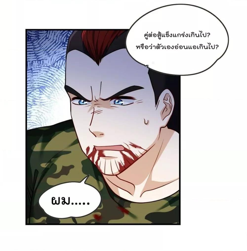 Manga-lc-com อ่านมังงะ อ่านการ์ตูน ออนไลน์ ฟรี RebirthGodImm ตอนที่ 1 2 3 4 5 6 7 8 9 10 11 12 13 14 ฟรี ไม่มีโฆษณา Manga-lc - อ่าน มังงะ อ่าน การ์ตูน ออนไลน์ อ่านมังงะ ฟรี
