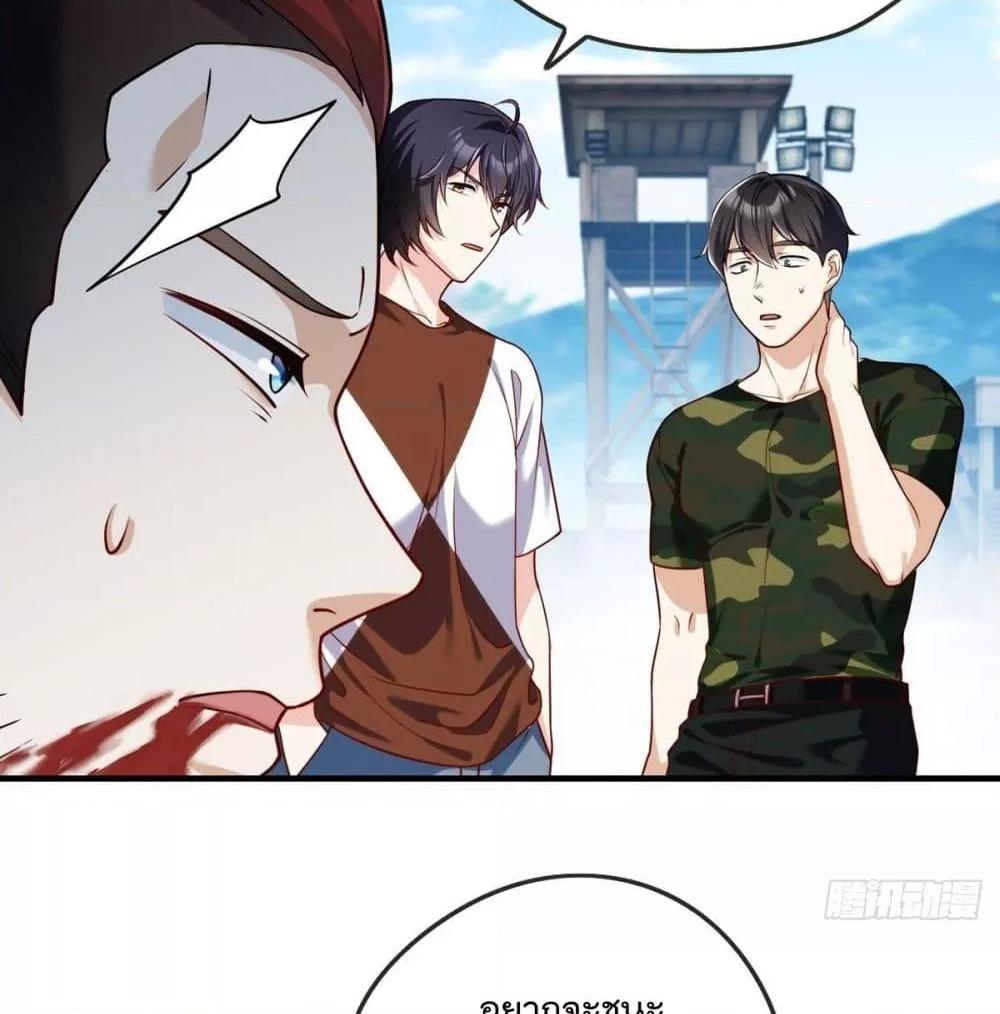 Manga-lc-com อ่านมังงะ อ่านการ์ตูน ออนไลน์ ฟรี RebirthGodImm ตอนที่ 1 2 3 4 5 6 7 8 9 10 11 12 13 14 ฟรี ไม่มีโฆษณา Manga-lc - อ่าน มังงะ อ่าน การ์ตูน ออนไลน์ อ่านมังงะ ฟรี