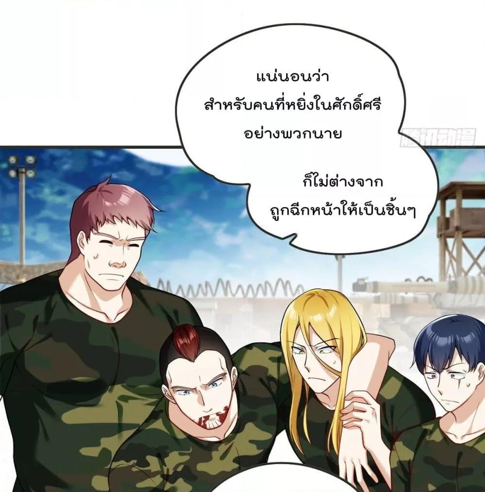 Manga-lc-com อ่านมังงะ อ่านการ์ตูน ออนไลน์ ฟรี RebirthGodImm ตอนที่ 1 2 3 4 5 6 7 8 9 10 11 12 13 14 ฟรี ไม่มีโฆษณา Manga-lc - อ่าน มังงะ อ่าน การ์ตูน ออนไลน์ อ่านมังงะ ฟรี