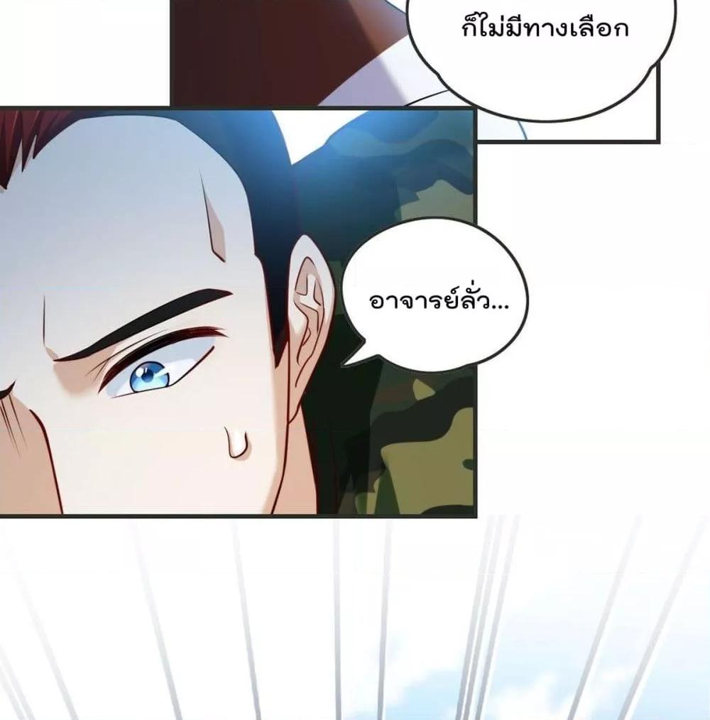Manga-lc-com อ่านมังงะ อ่านการ์ตูน ออนไลน์ ฟรี RebirthGodImm ตอนที่ 1 2 3 4 5 6 7 8 9 10 11 12 13 14 ฟรี ไม่มีโฆษณา Manga-lc - อ่าน มังงะ อ่าน การ์ตูน ออนไลน์ อ่านมังงะ ฟรี