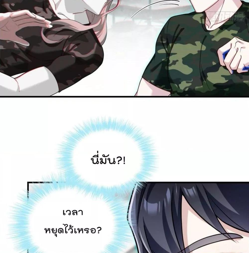 Manga-lc-com อ่านมังงะ อ่านการ์ตูน ออนไลน์ ฟรี RebirthGodImm ตอนที่ 1 2 3 4 5 6 7 8 9 10 11 12 13 14 ฟรี ไม่มีโฆษณา Manga-lc - อ่าน มังงะ อ่าน การ์ตูน ออนไลน์ อ่านมังงะ ฟรี