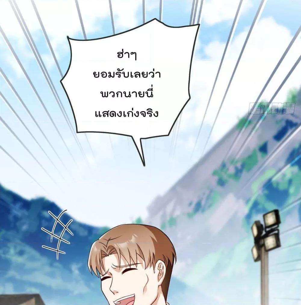 Manga-lc-com อ่านมังงะ อ่านการ์ตูน ออนไลน์ ฟรี RebirthGodImm ตอนที่ 1 2 3 4 5 6 7 8 9 10 11 12 13 14 ฟรี ไม่มีโฆษณา Manga-lc - อ่าน มังงะ อ่าน การ์ตูน ออนไลน์ อ่านมังงะ ฟรี
