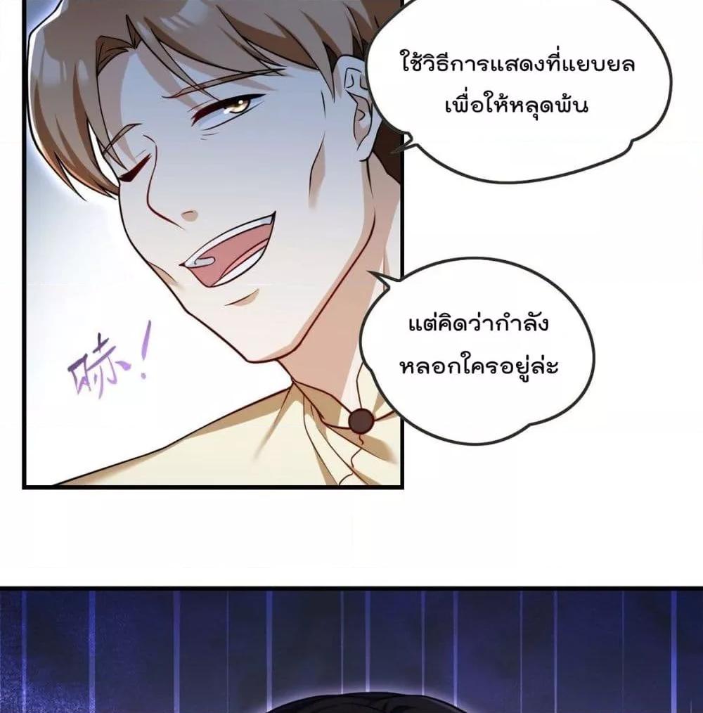 Manga-lc-com อ่านมังงะ อ่านการ์ตูน ออนไลน์ ฟรี RebirthGodImm ตอนที่ 1 2 3 4 5 6 7 8 9 10 11 12 13 14 ฟรี ไม่มีโฆษณา Manga-lc - อ่าน มังงะ อ่าน การ์ตูน ออนไลน์ อ่านมังงะ ฟรี