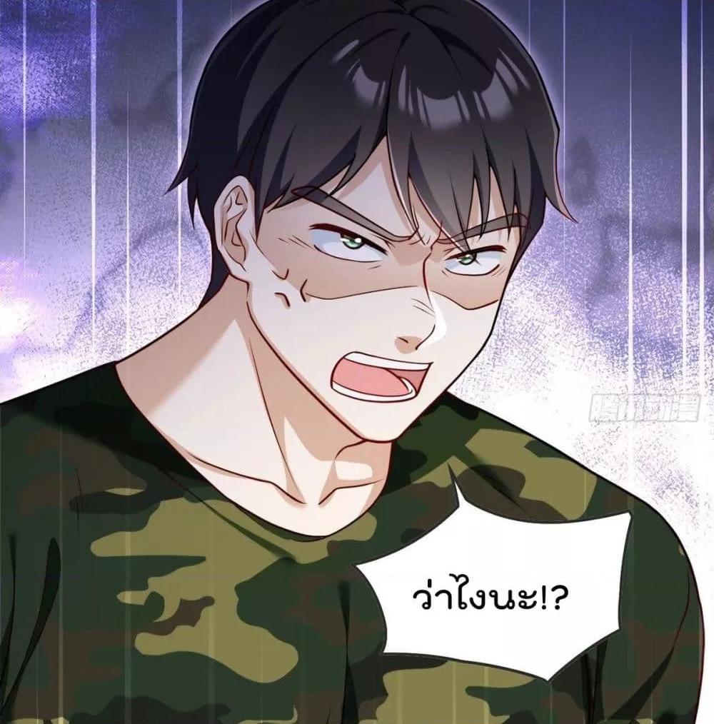Manga-lc-com อ่านมังงะ อ่านการ์ตูน ออนไลน์ ฟรี RebirthGodImm ตอนที่ 1 2 3 4 5 6 7 8 9 10 11 12 13 14 ฟรี ไม่มีโฆษณา Manga-lc - อ่าน มังงะ อ่าน การ์ตูน ออนไลน์ อ่านมังงะ ฟรี
