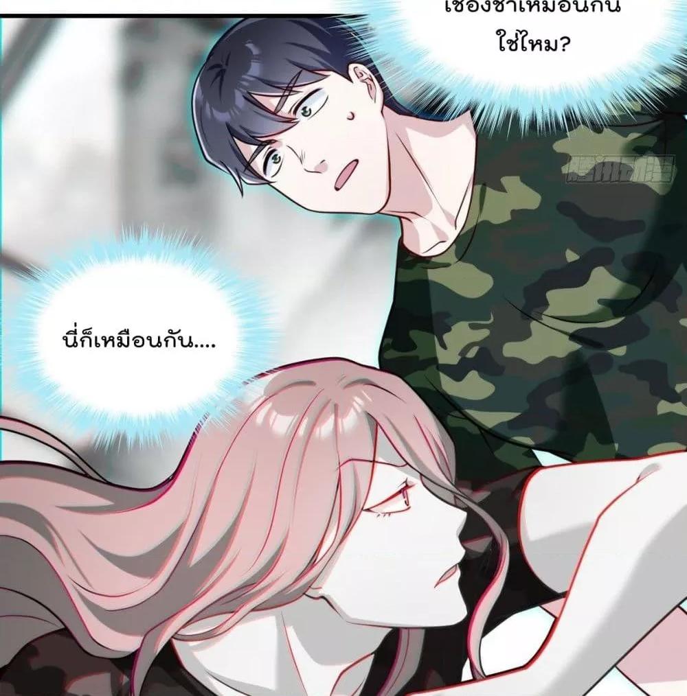 Manga-lc-com อ่านมังงะ อ่านการ์ตูน ออนไลน์ ฟรี RebirthGodImm ตอนที่ 1 2 3 4 5 6 7 8 9 10 11 12 13 14 ฟรี ไม่มีโฆษณา Manga-lc - อ่าน มังงะ อ่าน การ์ตูน ออนไลน์ อ่านมังงะ ฟรี