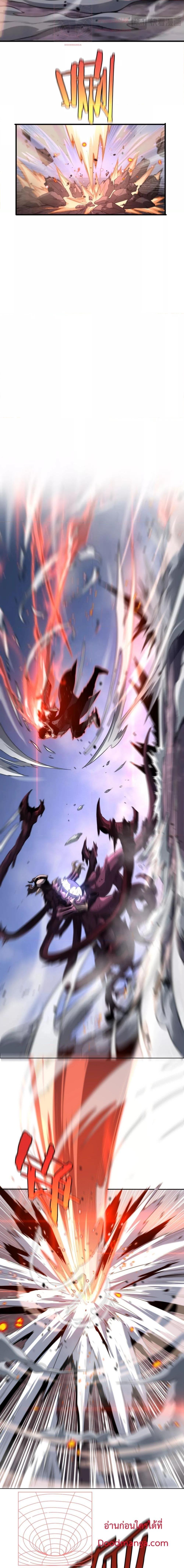 Manga-lc-com อ่านมังงะ อ่านการ์ตูน ออนไลน์ ฟรี DoomsdaySword ตอนที่ 1 2 3 4 5 6 7 8 9 10 11 12 13 14 ฟรี ไม่มีโฆษณา Manga-lc - อ่าน มังงะ อ่าน การ์ตูน ออนไลน์ อ่านมังงะ ฟรี