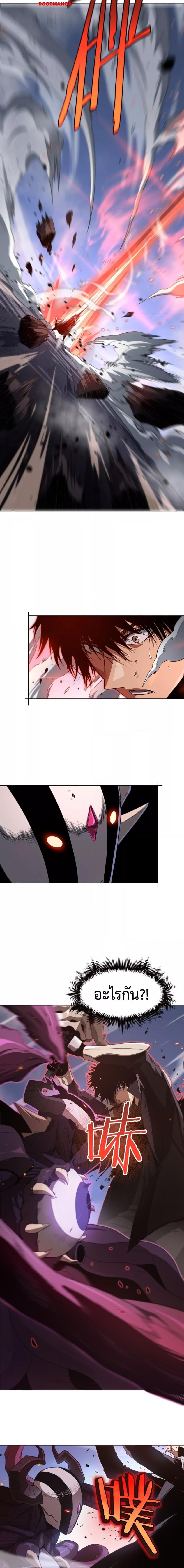 Manga-lc-com อ่านมังงะ อ่านการ์ตูน ออนไลน์ ฟรี DoomsdaySword ตอนที่ 1 2 3 4 5 6 7 8 9 10 11 12 13 14 ฟรี ไม่มีโฆษณา Manga-lc - อ่าน มังงะ อ่าน การ์ตูน ออนไลน์ อ่านมังงะ ฟรี