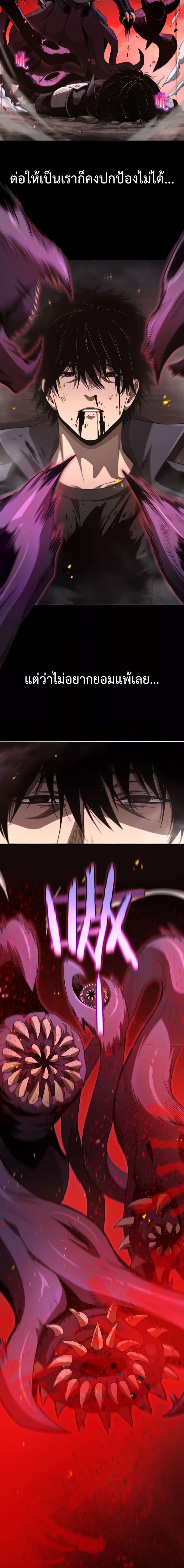 Manga-lc-com อ่านมังงะ อ่านการ์ตูน ออนไลน์ ฟรี DoomsdaySword ตอนที่ 1 2 3 4 5 6 7 8 9 10 11 12 13 14 ฟรี ไม่มีโฆษณา Manga-lc - อ่าน มังงะ อ่าน การ์ตูน ออนไลน์ อ่านมังงะ ฟรี