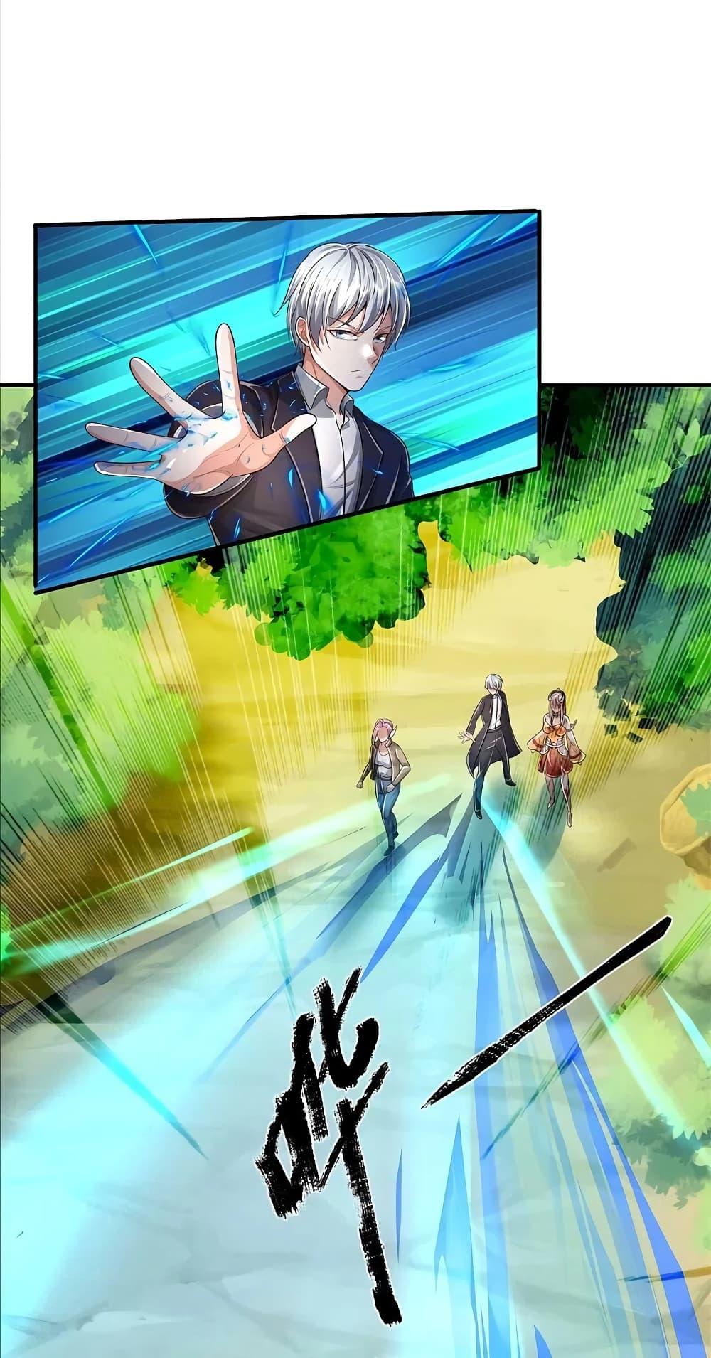 Manga-lc-com อ่านมังงะ อ่านการ์ตูน ออนไลน์ ฟรี I’m the Great Immortal ตอนที่ 1 2 3 4 5 6 7 8 9 10 11 12 13 14 ฟรี ไม่มีโฆษณา Manga-lc - อ่าน มังงะ อ่าน การ์ตูน ออนไลน์ อ่านมังงะ ฟรี