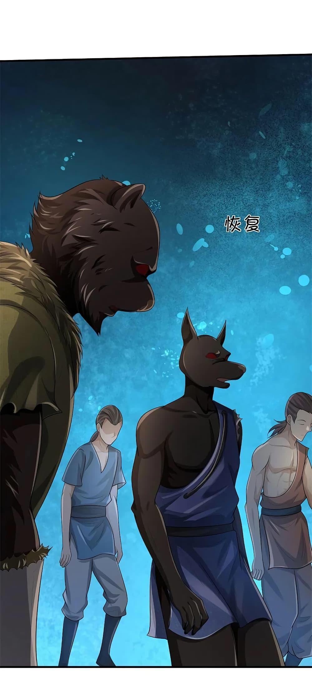 Manga-lc-com อ่านมังงะ อ่านการ์ตูน ออนไลน์ ฟรี I’m the Great Immortal ตอนที่ 1 2 3 4 5 6 7 8 9 10 11 12 13 14 ฟรี ไม่มีโฆษณา Manga-lc - อ่าน มังงะ อ่าน การ์ตูน ออนไลน์ อ่านมังงะ ฟรี