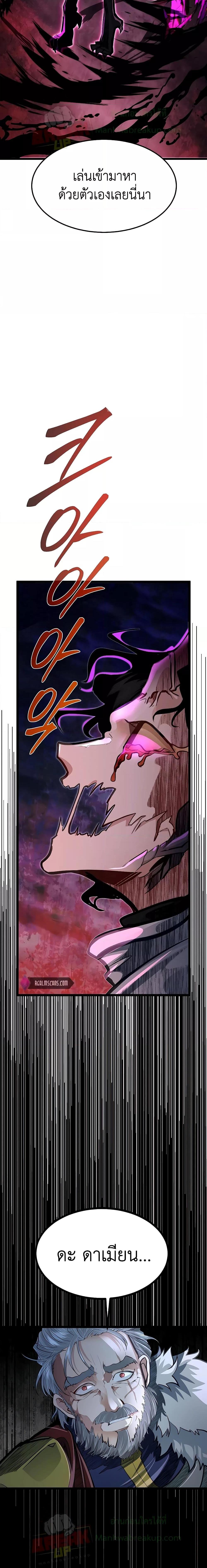 Manga-lc-com อ่านมังงะ อ่านการ์ตูน ออนไลน์ ฟรี My Little Brother Is The Academy’s Hotshot ตอนที่ 1 2 3 4 5 6 7 8 9 10 11 12 13 14 ฟรี ไม่มีโฆษณา Manga-lc - อ่าน มังงะ อ่าน การ์ตูน ออนไลน์ อ่านมังงะ ฟรี