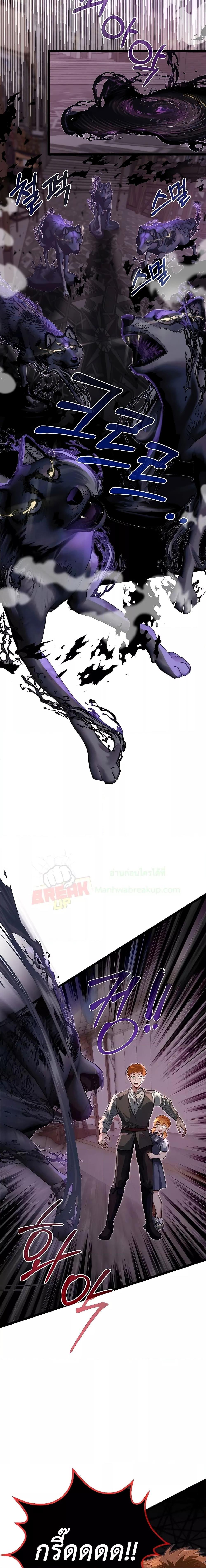 Manga-lc-com อ่านมังงะ อ่านการ์ตูน ออนไลน์ ฟรี My Little Brother Is The Academy’s Hotshot ตอนที่ 1 2 3 4 5 6 7 8 9 10 11 12 13 14 ฟรี ไม่มีโฆษณา Manga-lc - อ่าน มังงะ อ่าน การ์ตูน ออนไลน์ อ่านมังงะ ฟรี