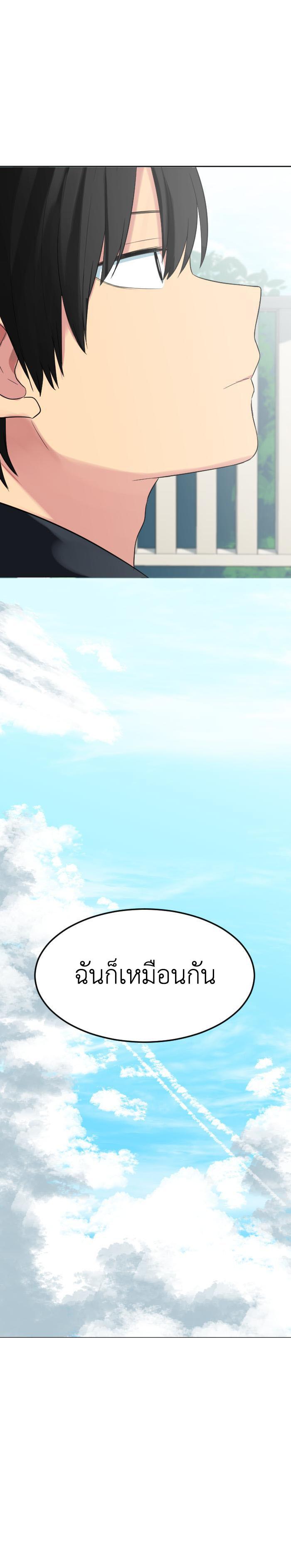 Manga-lc-com อ่านมังงะ อ่านการ์ตูน ออนไลน์ ฟรี GoodBad Fortune ตอนที่ 1 2 3 4 5 6 7 8 9 10 11 12 13 14 ฟรี ไม่มีโฆษณา Manga-lc - อ่าน มังงะ อ่าน การ์ตูน ออนไลน์ อ่านมังงะ ฟรี