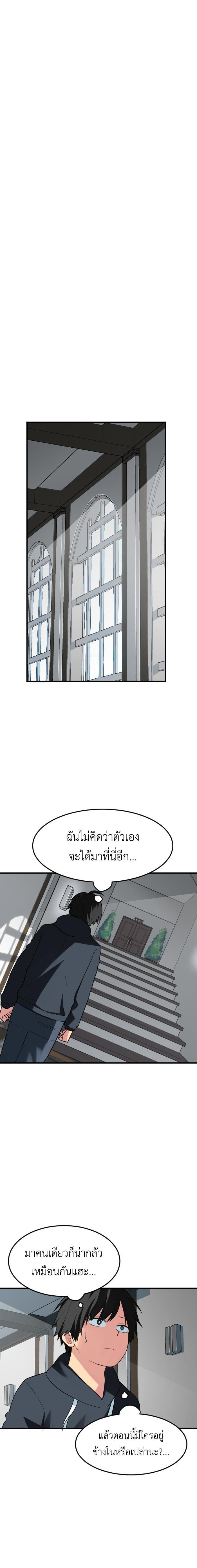Manga-lc-com อ่านมังงะ อ่านการ์ตูน ออนไลน์ ฟรี GoodBad Fortune ตอนที่ 1 2 3 4 5 6 7 8 9 10 11 12 13 14 ฟรี ไม่มีโฆษณา Manga-lc - อ่าน มังงะ อ่าน การ์ตูน ออนไลน์ อ่านมังงะ ฟรี