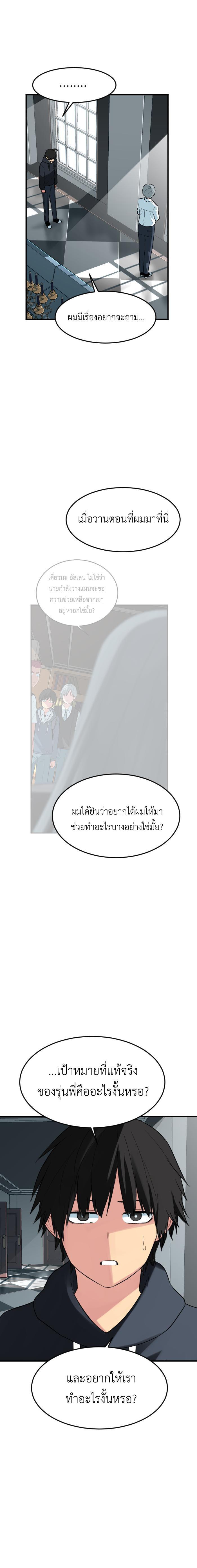 Manga-lc-com อ่านมังงะ อ่านการ์ตูน ออนไลน์ ฟรี GoodBad Fortune ตอนที่ 1 2 3 4 5 6 7 8 9 10 11 12 13 14 ฟรี ไม่มีโฆษณา Manga-lc - อ่าน มังงะ อ่าน การ์ตูน ออนไลน์ อ่านมังงะ ฟรี