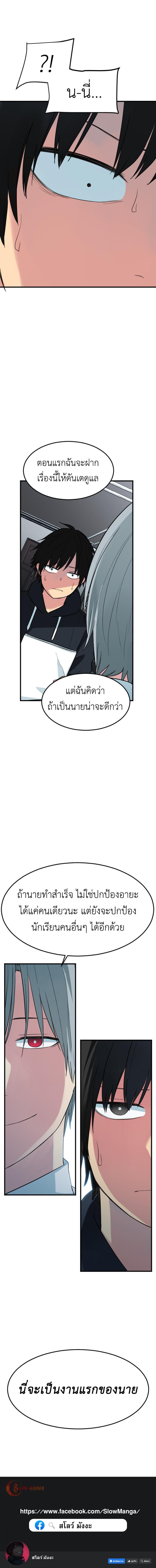 Manga-lc-com อ่านมังงะ อ่านการ์ตูน ออนไลน์ ฟรี GoodBad Fortune ตอนที่ 1 2 3 4 5 6 7 8 9 10 11 12 13 14 ฟรี ไม่มีโฆษณา Manga-lc - อ่าน มังงะ อ่าน การ์ตูน ออนไลน์ อ่านมังงะ ฟรี