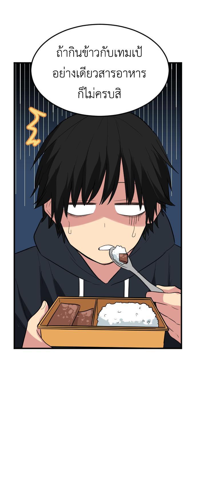 Manga-lc-com อ่านมังงะ อ่านการ์ตูน ออนไลน์ ฟรี GoodBad Fortune ตอนที่ 1 2 3 4 5 6 7 8 9 10 11 12 13 14 ฟรี ไม่มีโฆษณา Manga-lc - อ่าน มังงะ อ่าน การ์ตูน ออนไลน์ อ่านมังงะ ฟรี