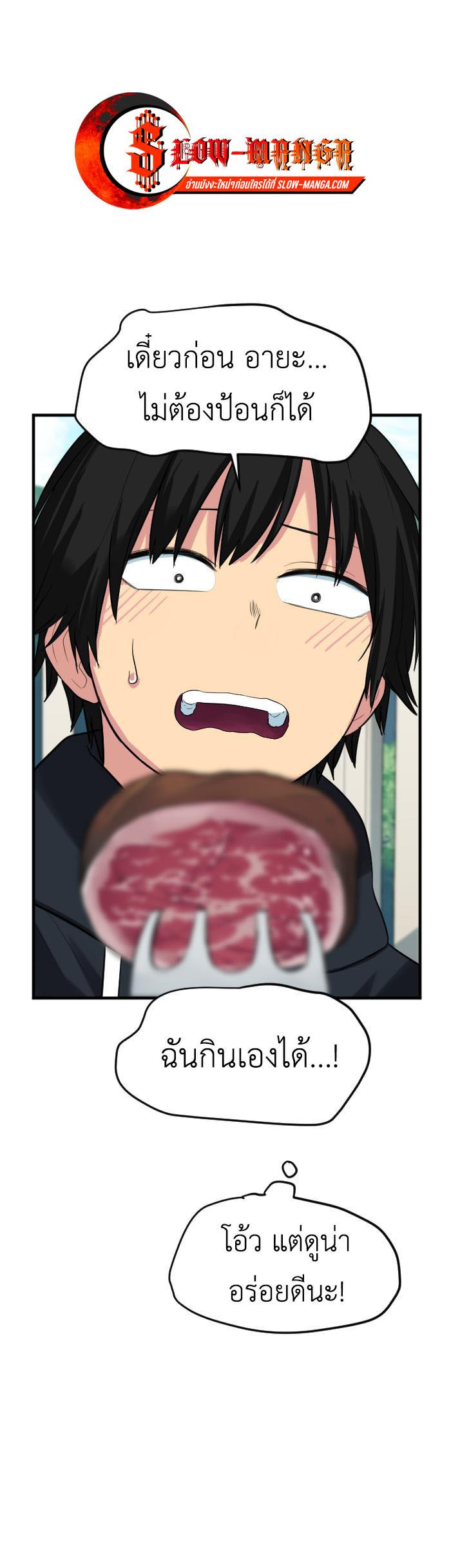 Manga-lc-com อ่านมังงะ อ่านการ์ตูน ออนไลน์ ฟรี GoodBad Fortune ตอนที่ 1 2 3 4 5 6 7 8 9 10 11 12 13 14 ฟรี ไม่มีโฆษณา Manga-lc - อ่าน มังงะ อ่าน การ์ตูน ออนไลน์ อ่านมังงะ ฟรี