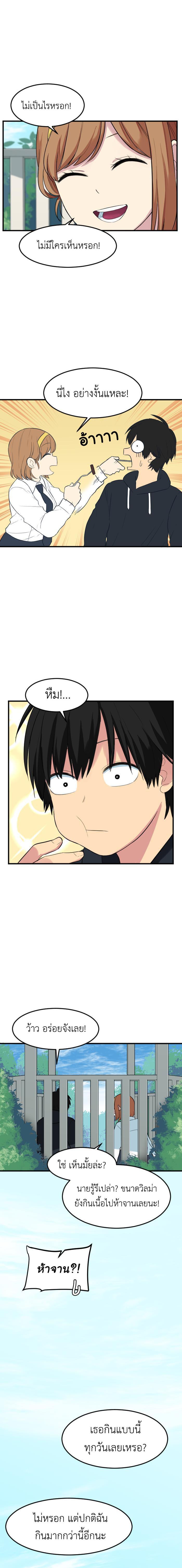Manga-lc-com อ่านมังงะ อ่านการ์ตูน ออนไลน์ ฟรี GoodBad Fortune ตอนที่ 1 2 3 4 5 6 7 8 9 10 11 12 13 14 ฟรี ไม่มีโฆษณา Manga-lc - อ่าน มังงะ อ่าน การ์ตูน ออนไลน์ อ่านมังงะ ฟรี