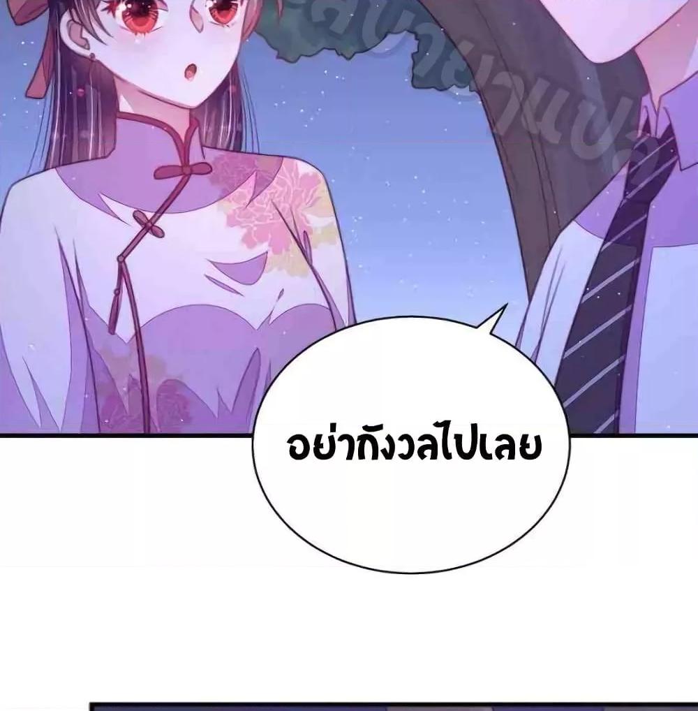 Manga-lc-com อ่านมังงะ อ่านการ์ตูน ออนไลน์ ฟรี MarshalIsJeal ตอนที่ 1 2 3 4 5 6 7 8 9 10 11 12 13 14 ฟรี ไม่มีโฆษณา Manga-lc - อ่าน มังงะ อ่าน การ์ตูน ออนไลน์ อ่านมังงะ ฟรี