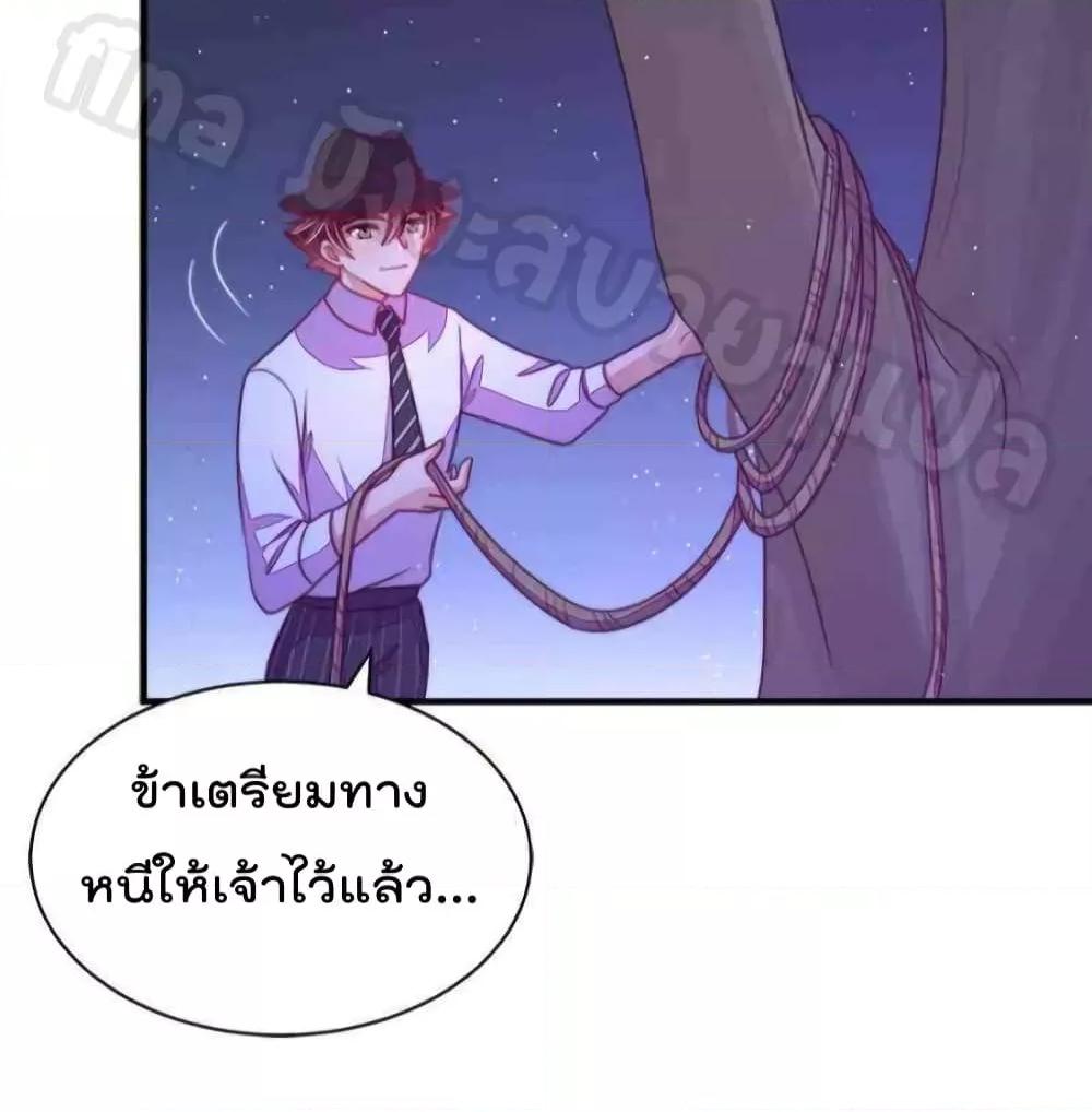 Manga-lc-com อ่านมังงะ อ่านการ์ตูน ออนไลน์ ฟรี MarshalIsJeal ตอนที่ 1 2 3 4 5 6 7 8 9 10 11 12 13 14 ฟรี ไม่มีโฆษณา Manga-lc - อ่าน มังงะ อ่าน การ์ตูน ออนไลน์ อ่านมังงะ ฟรี