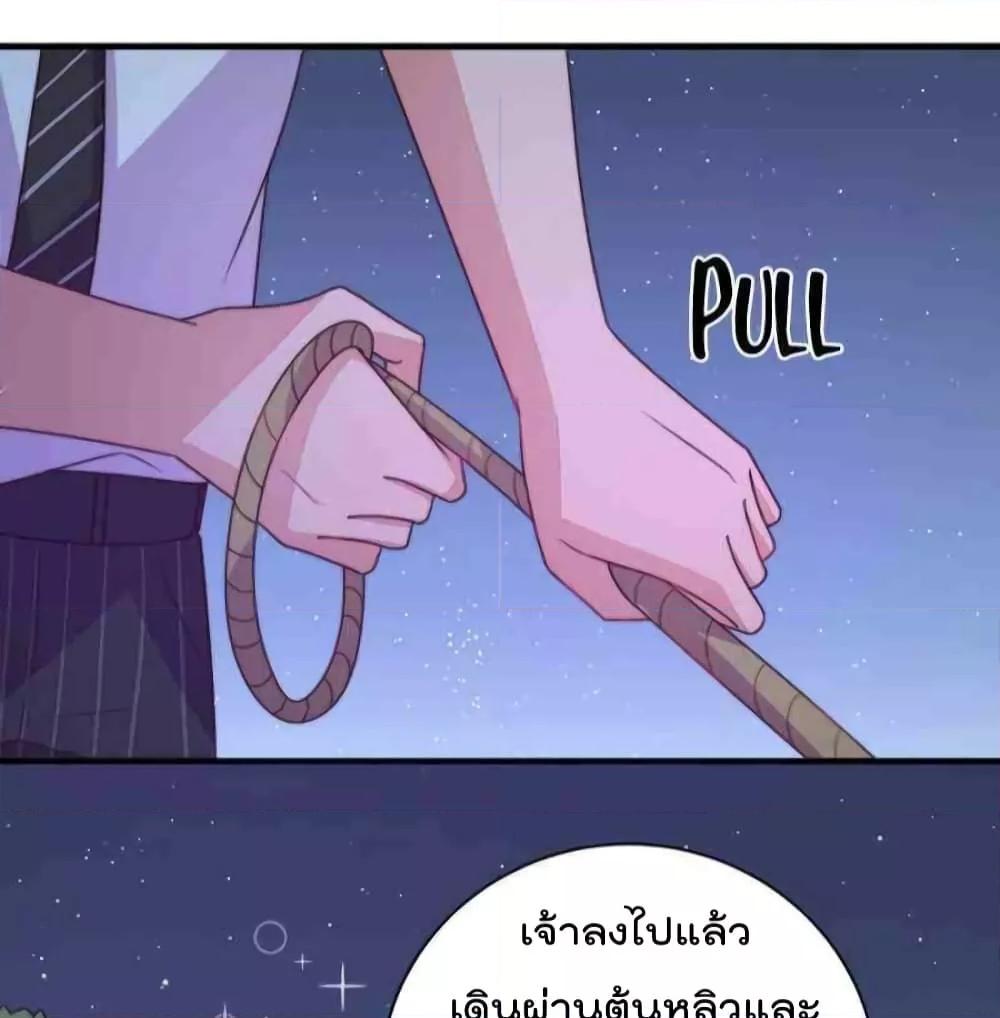 Manga-lc-com อ่านมังงะ อ่านการ์ตูน ออนไลน์ ฟรี MarshalIsJeal ตอนที่ 1 2 3 4 5 6 7 8 9 10 11 12 13 14 ฟรี ไม่มีโฆษณา Manga-lc - อ่าน มังงะ อ่าน การ์ตูน ออนไลน์ อ่านมังงะ ฟรี