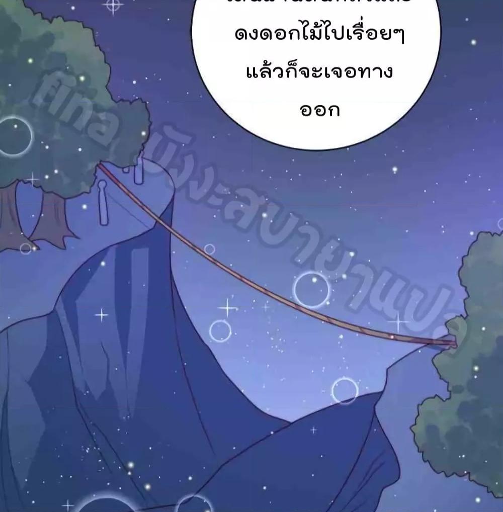 Manga-lc-com อ่านมังงะ อ่านการ์ตูน ออนไลน์ ฟรี MarshalIsJeal ตอนที่ 1 2 3 4 5 6 7 8 9 10 11 12 13 14 ฟรี ไม่มีโฆษณา Manga-lc - อ่าน มังงะ อ่าน การ์ตูน ออนไลน์ อ่านมังงะ ฟรี