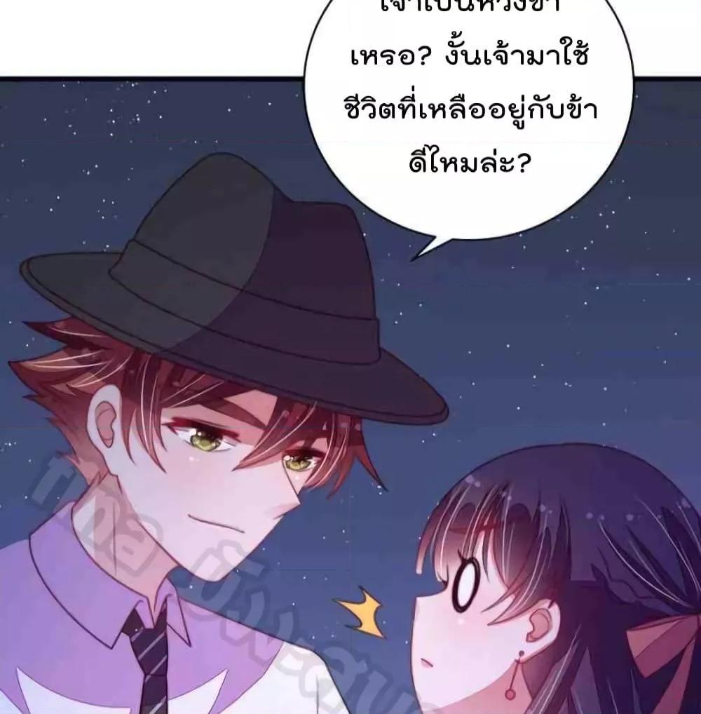 Manga-lc-com อ่านมังงะ อ่านการ์ตูน ออนไลน์ ฟรี MarshalIsJeal ตอนที่ 1 2 3 4 5 6 7 8 9 10 11 12 13 14 ฟรี ไม่มีโฆษณา Manga-lc - อ่าน มังงะ อ่าน การ์ตูน ออนไลน์ อ่านมังงะ ฟรี