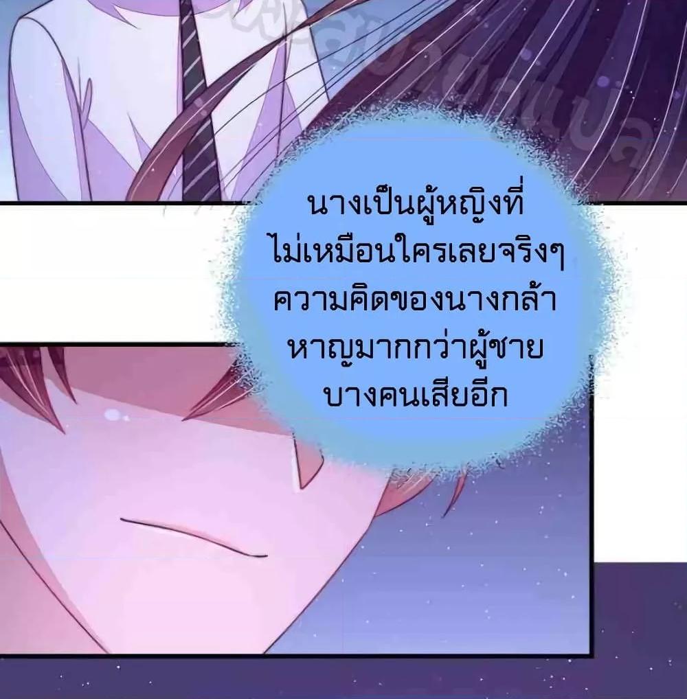 Manga-lc-com อ่านมังงะ อ่านการ์ตูน ออนไลน์ ฟรี MarshalIsJeal ตอนที่ 1 2 3 4 5 6 7 8 9 10 11 12 13 14 ฟรี ไม่มีโฆษณา Manga-lc - อ่าน มังงะ อ่าน การ์ตูน ออนไลน์ อ่านมังงะ ฟรี