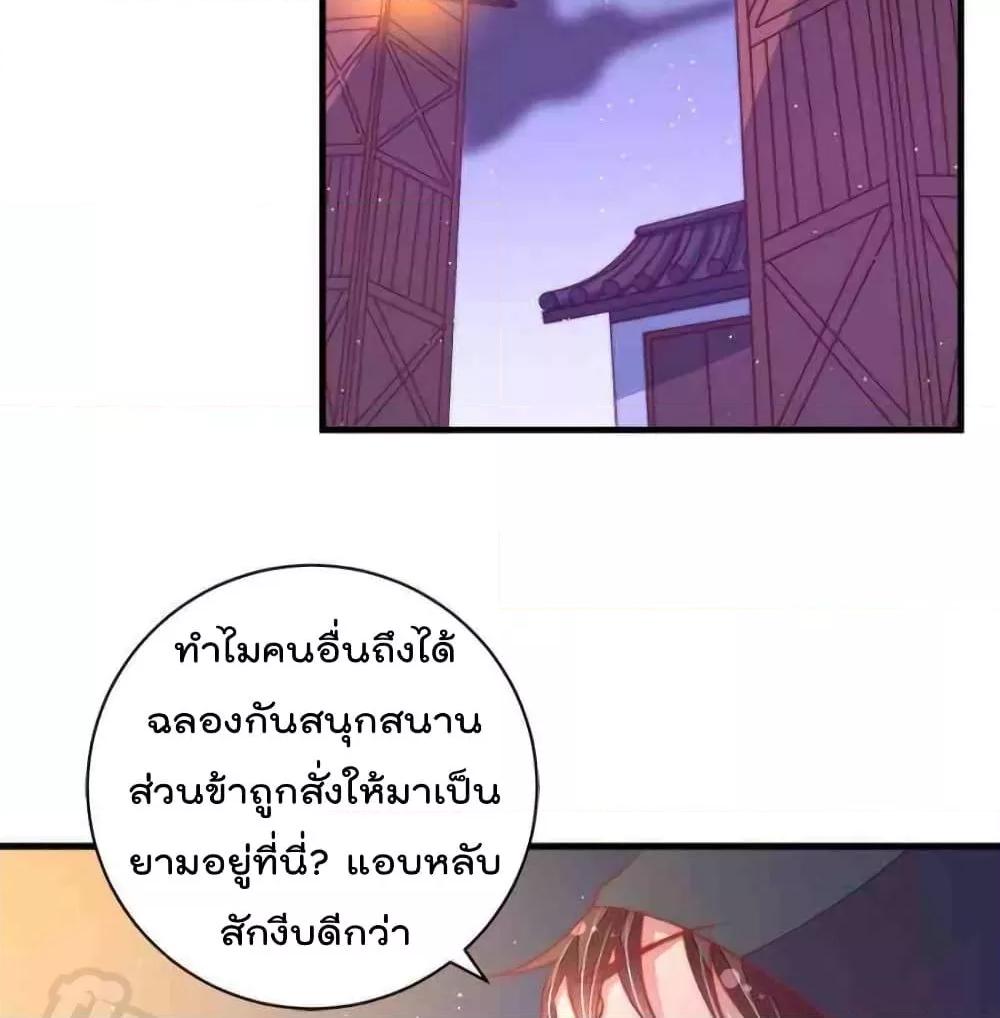 Manga-lc-com อ่านมังงะ อ่านการ์ตูน ออนไลน์ ฟรี MarshalIsJeal ตอนที่ 1 2 3 4 5 6 7 8 9 10 11 12 13 14 ฟรี ไม่มีโฆษณา Manga-lc - อ่าน มังงะ อ่าน การ์ตูน ออนไลน์ อ่านมังงะ ฟรี