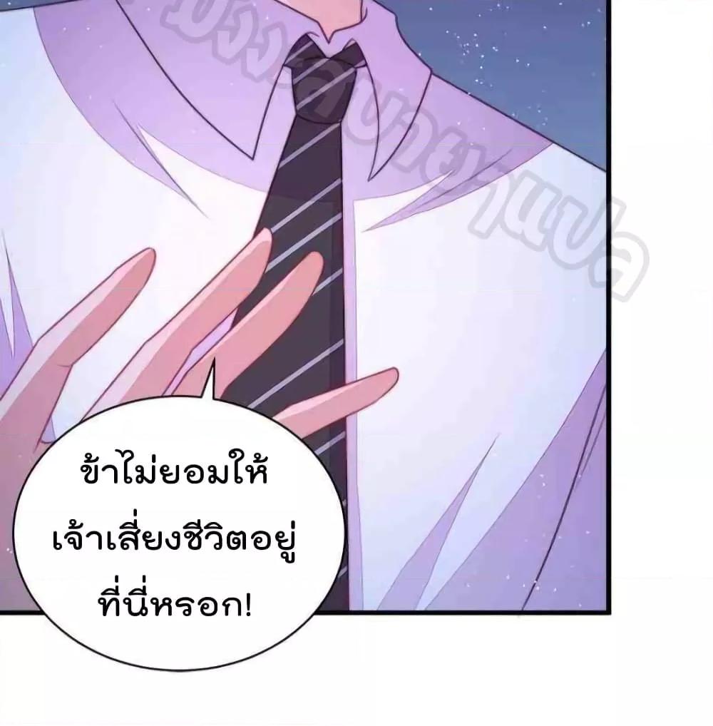 Manga-lc-com อ่านมังงะ อ่านการ์ตูน ออนไลน์ ฟรี MarshalIsJeal ตอนที่ 1 2 3 4 5 6 7 8 9 10 11 12 13 14 ฟรี ไม่มีโฆษณา Manga-lc - อ่าน มังงะ อ่าน การ์ตูน ออนไลน์ อ่านมังงะ ฟรี