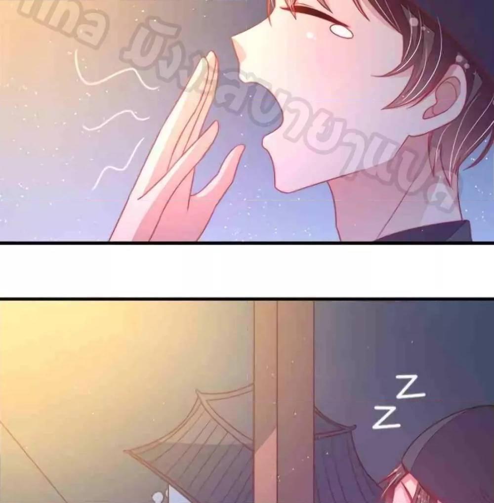 Manga-lc-com อ่านมังงะ อ่านการ์ตูน ออนไลน์ ฟรี MarshalIsJeal ตอนที่ 1 2 3 4 5 6 7 8 9 10 11 12 13 14 ฟรี ไม่มีโฆษณา Manga-lc - อ่าน มังงะ อ่าน การ์ตูน ออนไลน์ อ่านมังงะ ฟรี