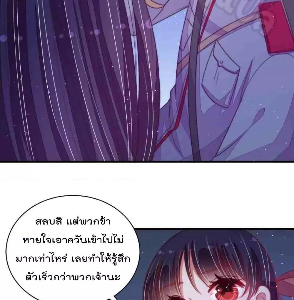Manga-lc-com อ่านมังงะ อ่านการ์ตูน ออนไลน์ ฟรี MarshalIsJeal ตอนที่ 1 2 3 4 5 6 7 8 9 10 11 12 13 14 ฟรี ไม่มีโฆษณา Manga-lc - อ่าน มังงะ อ่าน การ์ตูน ออนไลน์ อ่านมังงะ ฟรี