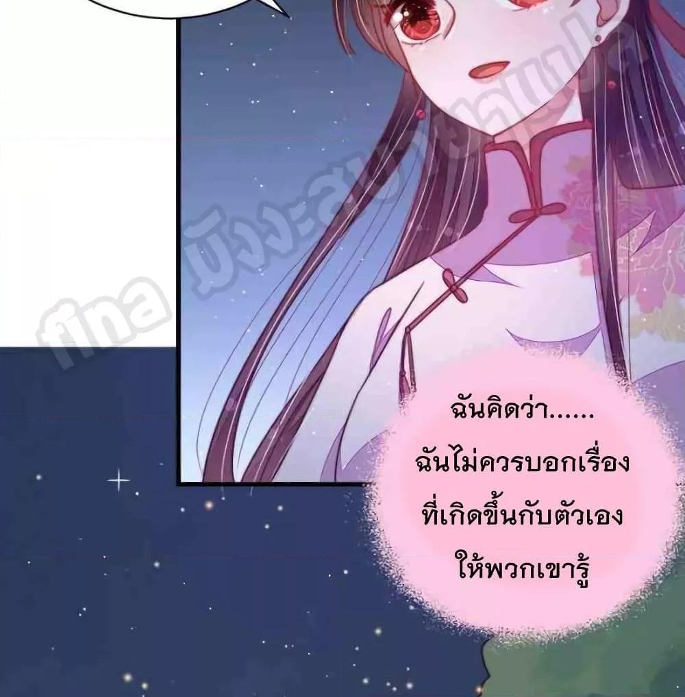 Manga-lc-com อ่านมังงะ อ่านการ์ตูน ออนไลน์ ฟรี MarshalIsJeal ตอนที่ 1 2 3 4 5 6 7 8 9 10 11 12 13 14 ฟรี ไม่มีโฆษณา Manga-lc - อ่าน มังงะ อ่าน การ์ตูน ออนไลน์ อ่านมังงะ ฟรี