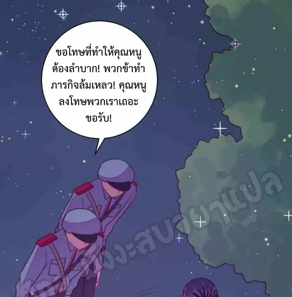 Manga-lc-com อ่านมังงะ อ่านการ์ตูน ออนไลน์ ฟรี MarshalIsJeal ตอนที่ 1 2 3 4 5 6 7 8 9 10 11 12 13 14 ฟรี ไม่มีโฆษณา Manga-lc - อ่าน มังงะ อ่าน การ์ตูน ออนไลน์ อ่านมังงะ ฟรี
