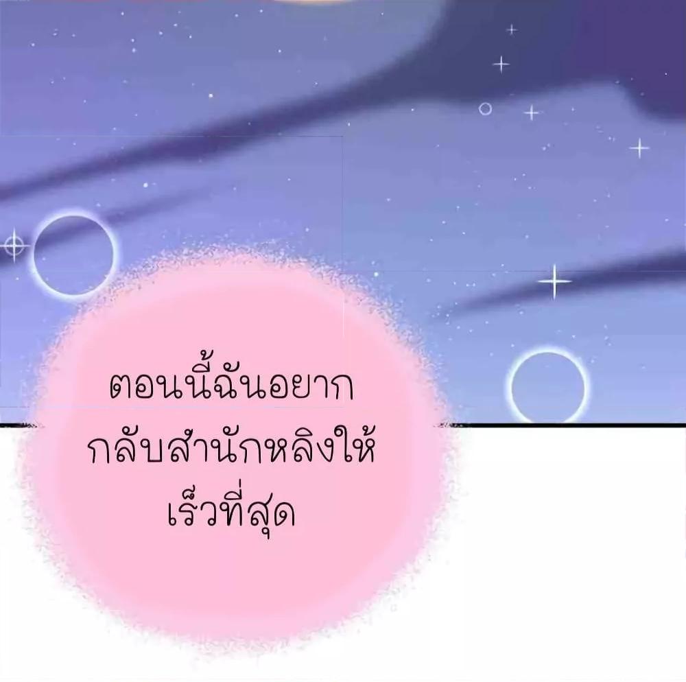 Manga-lc-com อ่านมังงะ อ่านการ์ตูน ออนไลน์ ฟรี MarshalIsJeal ตอนที่ 1 2 3 4 5 6 7 8 9 10 11 12 13 14 ฟรี ไม่มีโฆษณา Manga-lc - อ่าน มังงะ อ่าน การ์ตูน ออนไลน์ อ่านมังงะ ฟรี